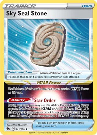 Sky Seal Stone - 143/null [Crown Zenith] Holofoil