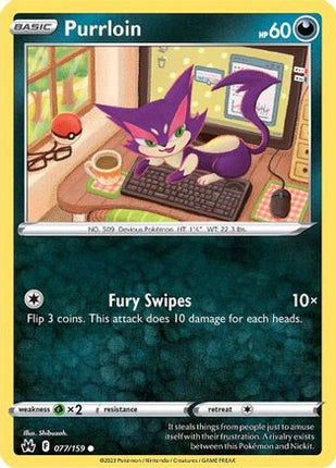 Purrloin - 77/null [Crown Zenith] Reverse Holofoil