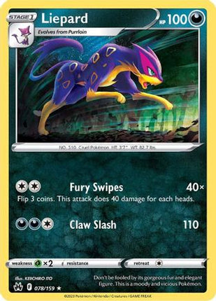 Liepard - 78/null [Crown Zenith] Reverse Holofoil