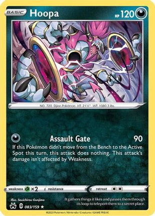 Hoopa - 83/null [Crown Zenith] Reverse Holofoil