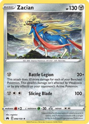 Zacian - 94/null [Crown Zenith] Holofoil
