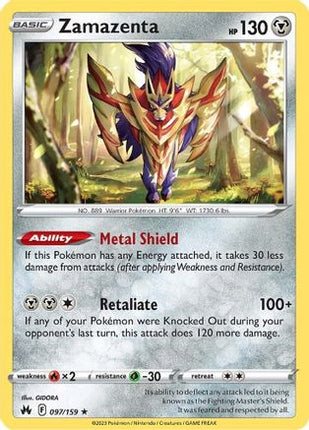 Zamazenta - 97/null [Crown Zenith] Reverse Holofoil