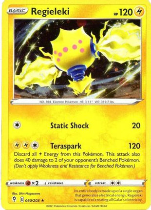 Regieleki - 060/203 (Cosmos Holo) [Miscellaneous Cards & Products] Holofoil