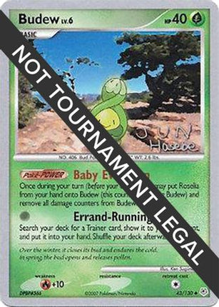 Budew 2007 (Jun Hasebe) 043- World Championship Decks