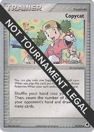 Copycat 2007 (Jun Hasebe) 073- World Championship Decks