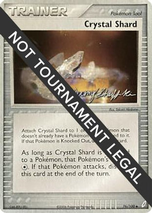 Crystal Shard 2007 (Jeremy Scharff-Kim) 076- World Championship Decks