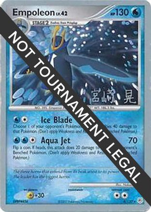 Empoleon 2007 (Akira Miyazaki) 004- World Championship Decks
