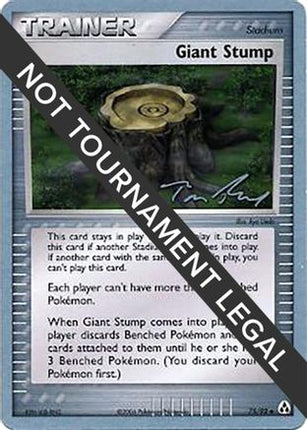 Giant Stump 2007 (Tom Roos) 075- World Championship Decks