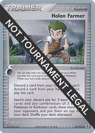 Holon Farmer 2007 (Akira Miyazaki) 091- World Championship Decks