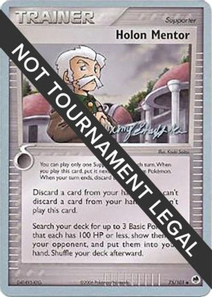 Holon Mentor 2007 (Jeremy Scharff-Kim) 075- World Championship Decks