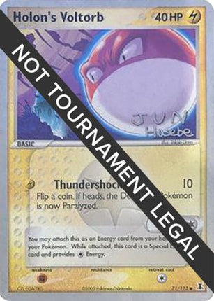 Holon's Voltorb 2007 (Jun Hasebe) 071- World Championship Decks