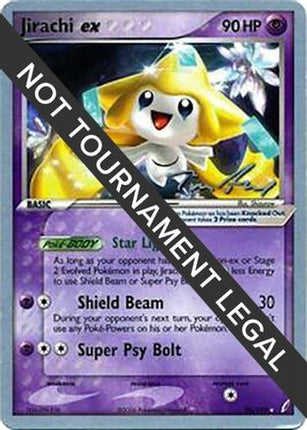 Jirachi ex 2007 (Tom Roos) 094- World Championship Decks