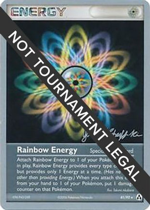Rainbow Energy (81/92) (Rambolt - Jeremy Scharff-Kim) [World Championships 2007]