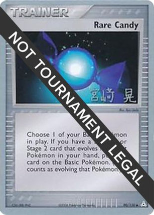 Rare Candy (90/110) (Swift Empoleon - Akira Miyazaki) [World Championships 2007]