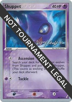 Shuppet 2007 (Jeremy Scharff-Kim) 040- World Championship Decks
