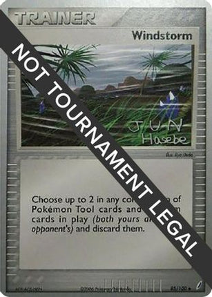 Windstorm 2007 (Jun Hasebe) 085- World Championship Decks