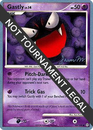 Gastly 2009 (Jason Martinez) 062- World Championship Decks