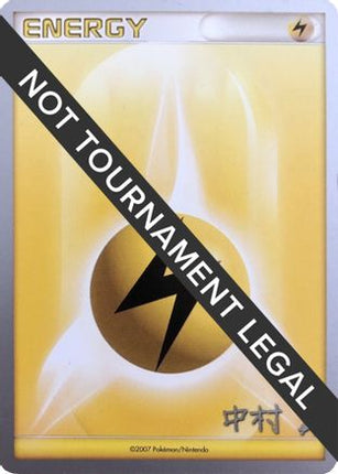 Lightning Energy 2009 (Tsubasa Nakamura) undefined- World Championship Decks