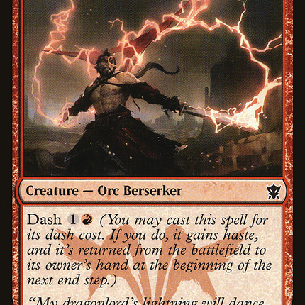 Screamreach Brawler [The List]