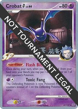 Crobat G 2010 (Yuka Furusawa) 047- World Championship Decks