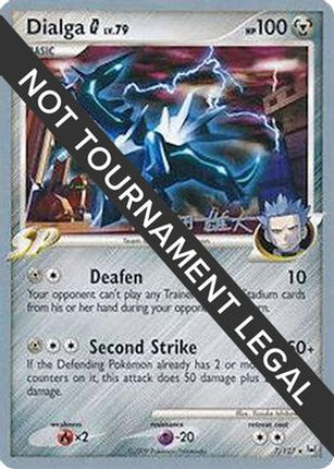 Dialga G 2010 (Yuta Komatsuda) 007- World Championship Decks