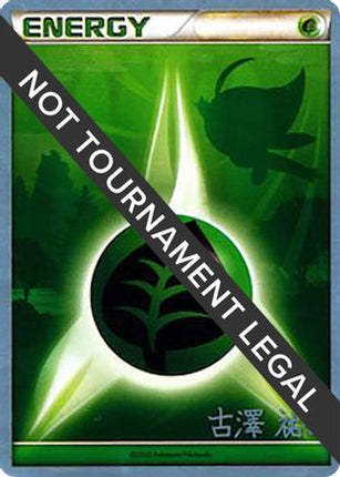 Grass Energy 2010 (Yuka Furusawa) undefined- World Championship Decks