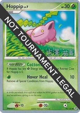 Hoppip  2010 (Yuka Furusawa) 090- World Championship Decks