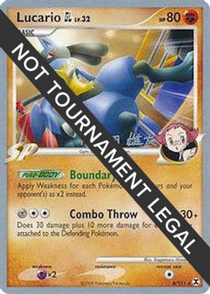 Lucario GL 2010 (Yuta Komatsuda) 008- World Championship Decks