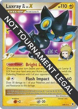 Luxray GL LV.X 2010 (Yuta Komatsuda) 109- World Championship Decks