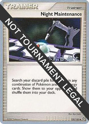 Night Maintenance 2010 (Yuta Komatsuda) 120- World Championship Decks