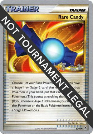 Rare Candy 2010 (Yuka Furusawa) 082- World Championship Decks