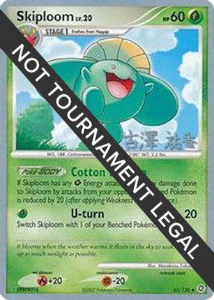 Skiploom 2010 (Yuka Furusawa) 065- World Championship Decks