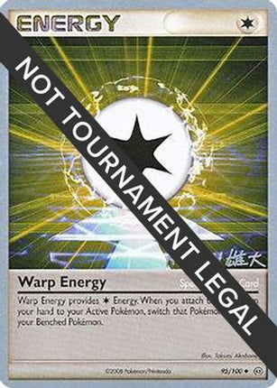 Warp Energy 2010 (Yuta Komatsuda) 095- World Championship Decks
