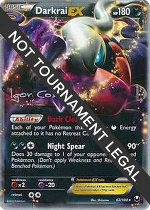 Darkrai EX 2012 (Igor Costa) 063- World Championship Decks