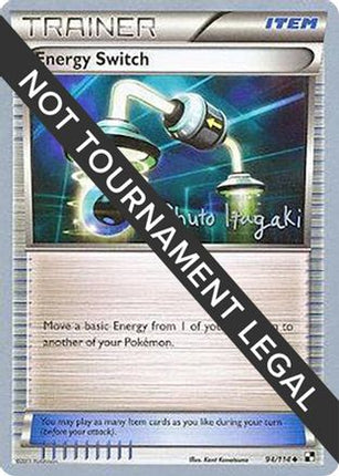 Energy Switch 2012 (Shuto Itagaki) 094- World Championship Decks