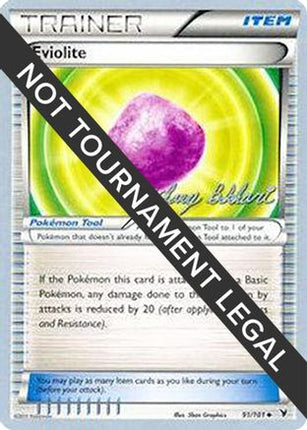 Eviolite 2012 (Zachary Bokhari) 091- World Championship Decks