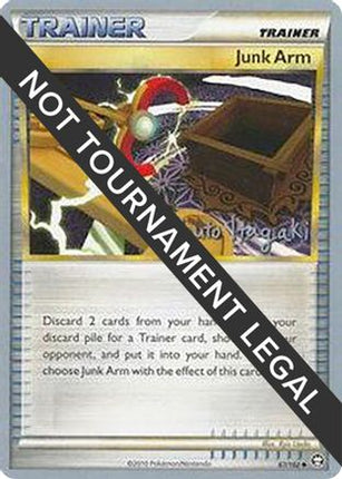 Junk Arm 2012 (Shuto Itagaki) 087- World Championship Decks