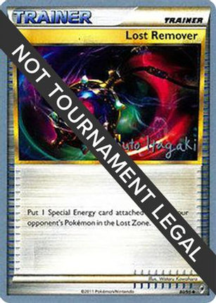 Lost Remover 2012 (Shuto Itagaki) 080- World Championship Decks