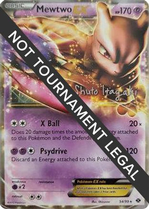 Mewtwo EX 2012 (Shuto Itagaki) 054- World Championship Decks