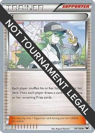N 2012 (Igor Costa) 096- World Championship Decks