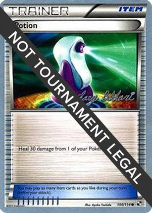 Potion 2012 (Zachary Bokhari) 100- World Championship Decks