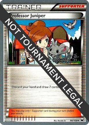Professor Juniper 2013 (Yugo Sato) 098- World Championship Decks
