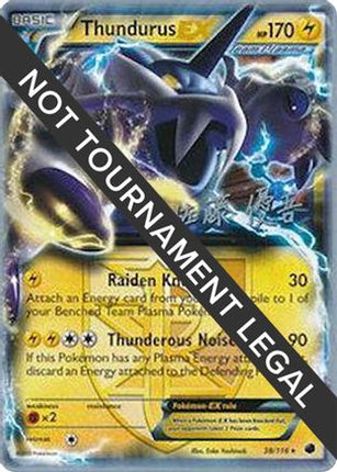 Thundurus EX 2013 (Yugo Sato) 038- World Championship Decks