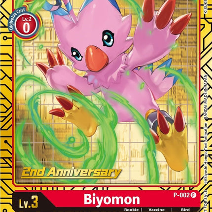 Biyomon [P-002] (2nd Anniversary Card Set) [Promotional Cards]