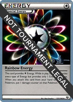 Rainbow Energy 2014 (Michikazu Tsuda) 131- World Championship Decks