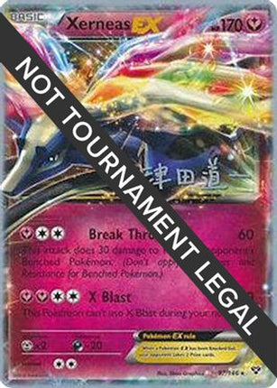 Xerneas EX 2014 (Michikazu Tsuda) 097- World Championship Decks