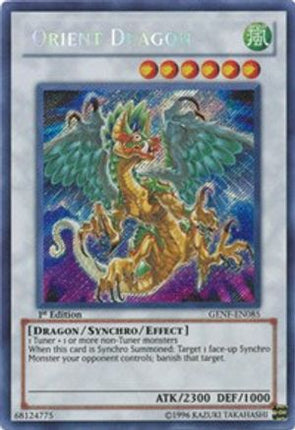 Orient Dragon (Secret Rare) [GENF-EN085] Generation Force Unlimited