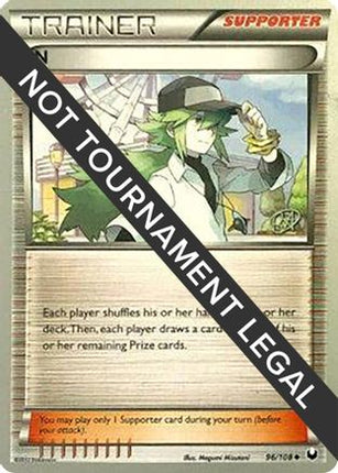 N 2015 (Rowan Stavenow) 096- World Championship Decks