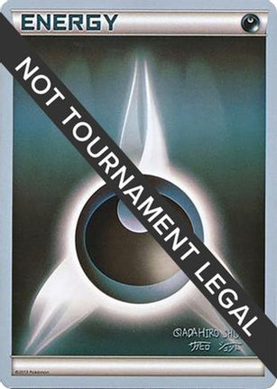 Darkness Energy 2016 (Shunto Sadahiro) undefined- World Championship Decks