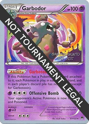 Garbodor 2016 (Shunto Sadahiro) 057- World Championship Decks